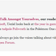 Illustration for article titled An Open Letter to Evan, Mike, Tina, Owen, and the Rest of Kotaku Staff